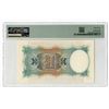 Image 2 : British Military Authority, ND (1943-45), "BULGARIA" Issue with Low S/N "39 Z 000007" Banknote