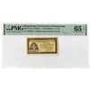 Image 1 : Government of Hong Kong, ND (1940-41), Issued Banknote