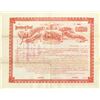 Image 1 : Investment Bond of the Western Loan and Trust Co., ND (1850-1880s), Specimen Bond