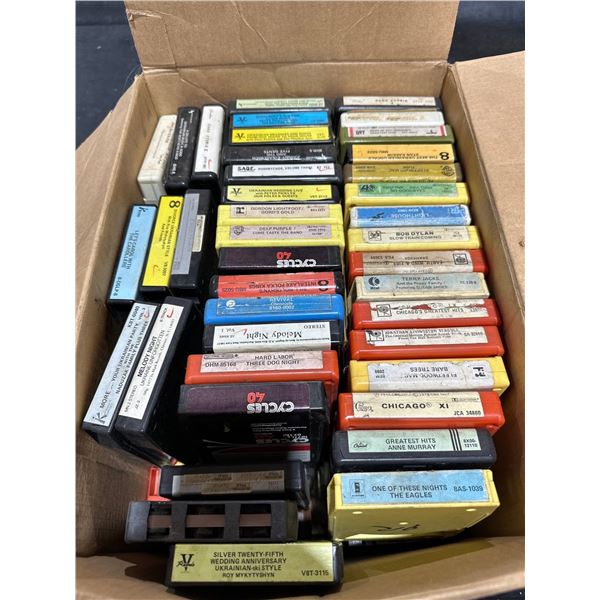 8 Track Tape Collection