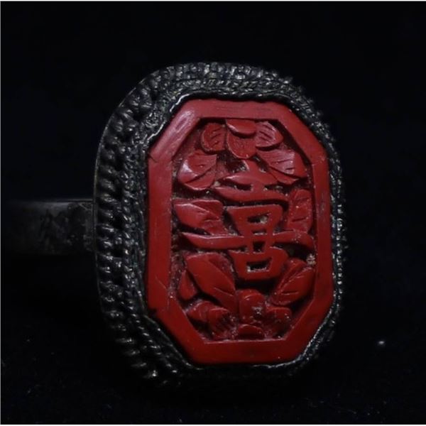 Carved Red Chinese Cinnabar Ring