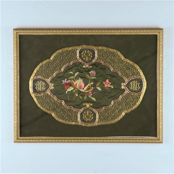 Chinese Green Framed Embroidery