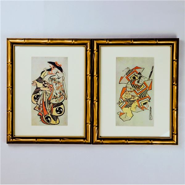 2 Gold Bamboo Framed Japanese Inspired Prints