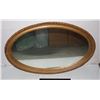 Image 1 : BEAUTIFUL OVAL MIRROR