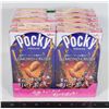 Image 1 : CASE OF POCKY ALMOND CRUNCH