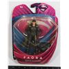 Image 1 : FAORA SEALED ACTION FIGURE
