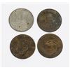 Image 1 : SET OF 4 TOKENS - OTTAWA 1873,  NOVA SCOTIA 1867,