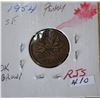Image 1 : 1954 S.F. PENNY DARK BROWN 1ST YEAR Q.E. II
