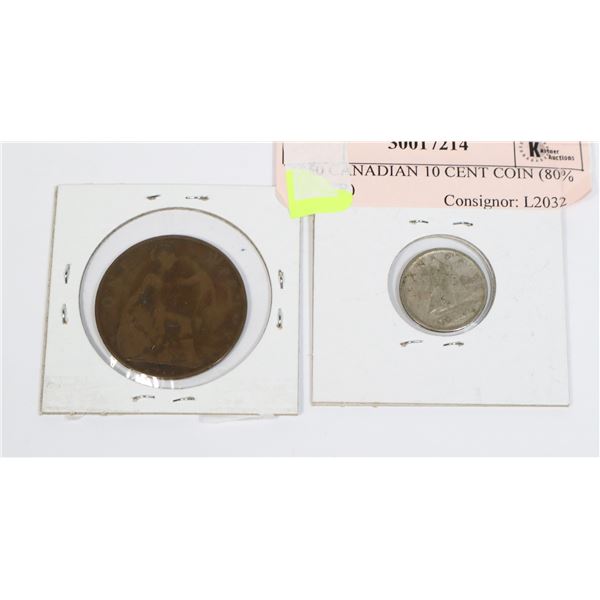 1950 CANADIAN 10 CENT COIN (80% SILVER) SOLD WITH