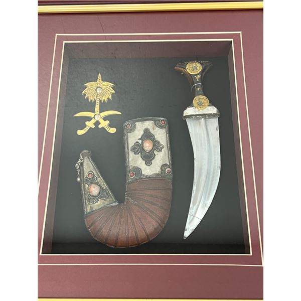 Framed Jambiya Dagger with Sheath - Frame Approx: 13.75x15.75"