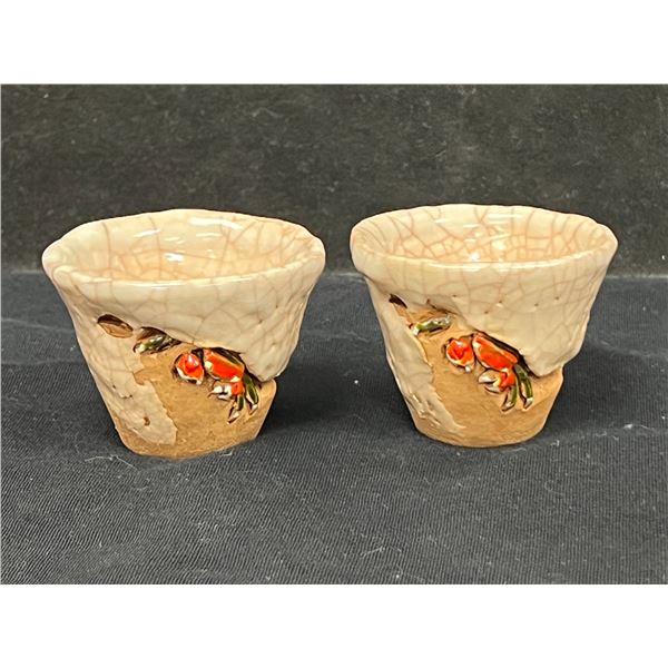 2 Japanese Rakuzan Ware Crab Relief Carving Small Cups - quite small, approx: 1.75"