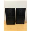 Image 8 : Sony SS-C50 Three Way Speakers - 12.5x11.5" & 23"T - not tested, see all photos