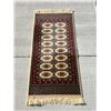 Image 1 : Greek Imperial Collection Wool Area Rug - Approx: 58x25" - see all photos for details