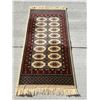 Image 2 : Greek Imperial Collection Wool Area Rug - Approx: 58x25" - see all photos for details