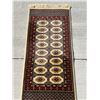 Image 3 : Greek Imperial Collection Wool Area Rug - Approx: 58x25" - see all photos for details