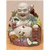 Image 4 : Large Porcelain Laughing Buddha - Approx: 9.5"W 10"T