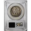 Image 2 : 1919-S Walking Liberty Half Dollar Coin PCGS F15