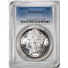 Image 1 : 1891-S $1 Morgan Silver Dollar Coin PCGS MS62