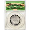 Image 1 : 2014-S Proof Baseball Hall of Fame Half Dollar Coin ANACS PR70DCAM FDOI