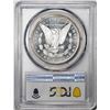 Image 2 : 1884-CC $1 Morgan Silver Dollar Coin PCGS MS63DMPL