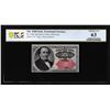 Image 1 : 1874 Fifth Issue Twenty-Five Cents Fractional Currency Note Fr.1309 PCGS Choice Unc 63