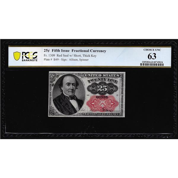 1874 Fifth Issue Twenty-Five Cents Fractional Currency Note Fr.1309 PCGS Choice Unc 63