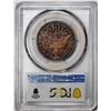 Image 3 : 1892-O Barber Half Dollar Coin PCGS MS63 Amazing Toning