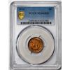 Image 1 : 1894 Indian Cent Coin PCGS MS66RD