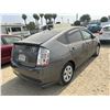 Image 3 : 2007 Toyota Prius