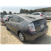Image 4 : 2007 Toyota Prius