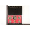 Image 1 : 1973 US PROOF SET (WITH BOX)