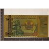 Image 1 : GOLD FOIL ZIMBABWE 1 QUADRINGENTILLION CU WITH