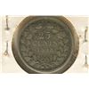 Image 2 : 1848 NEDERLANDS SILVER 25 CENTS .0736 OZ. ASW