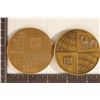Image 2 : 2-ISRAEL 2 1/4" MEDALS EDGE MARKED: WORLD