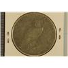 Image 2 : 1923-S PEACE SILVER DOLLAR