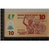 Image 2 : 2022 NIGERIA 10 NAIRA CU POLYMER COLORIZED BILL