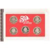 Image 2 : 2002 SILVER US 50 STATE QUARTERS PROOF SET NO BOX