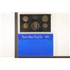 Image 1 : 1971 US PROOF SET (WITH BOX)