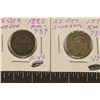 Image 1 : 1885 & 1899 SWEDEN SILVER 25 ORE .336 OZ. ASW