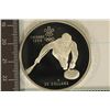 Image 1 : 1987 CANADA SILVER PF $20 OLYMPIC COIN 1.0143