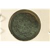 Image 2 : CIVIL WAR TOKEN UNION AND LIBERTY REDEEMED BY