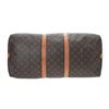 Image 4 : Louis Vuitton Keepall 55 BandouliÃ¨re
