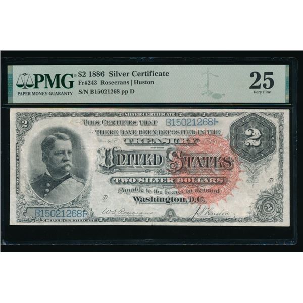 1886 $2 Silver Certificate PMG 25
