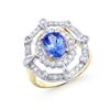 Image 1 : 14KT Yellow Gold 1.75ct Tanzanite and Diamond Ring