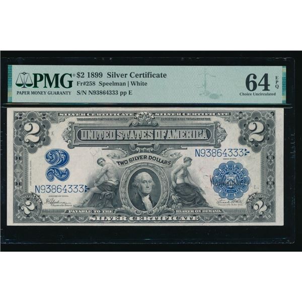 1899 $2 Mini Porthole Silver Certificate PMG 64EPQ