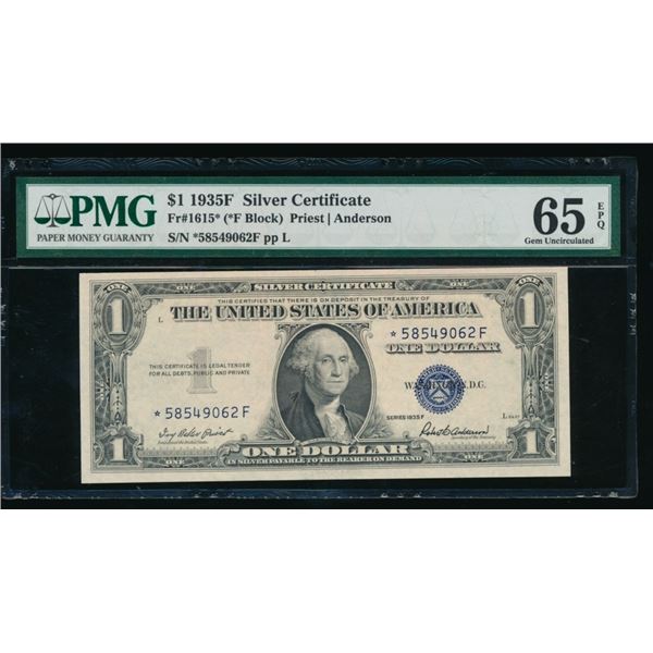 1935F $1 STAR Silver Certificate PMG 65EPQ