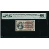 Image 1 : 10 Cent Fourth Issue Fractional PMG 66EPQ