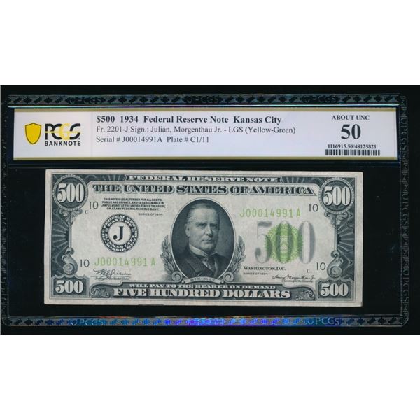 1934 $500 Kansas City FRN PCGS 50
