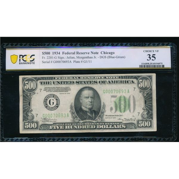 1934 $500 Chicago FRN PCGS 35
