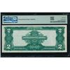Image 2 : 1899 $2 Mini Porthole Silver Certificate PMG 66EPQ